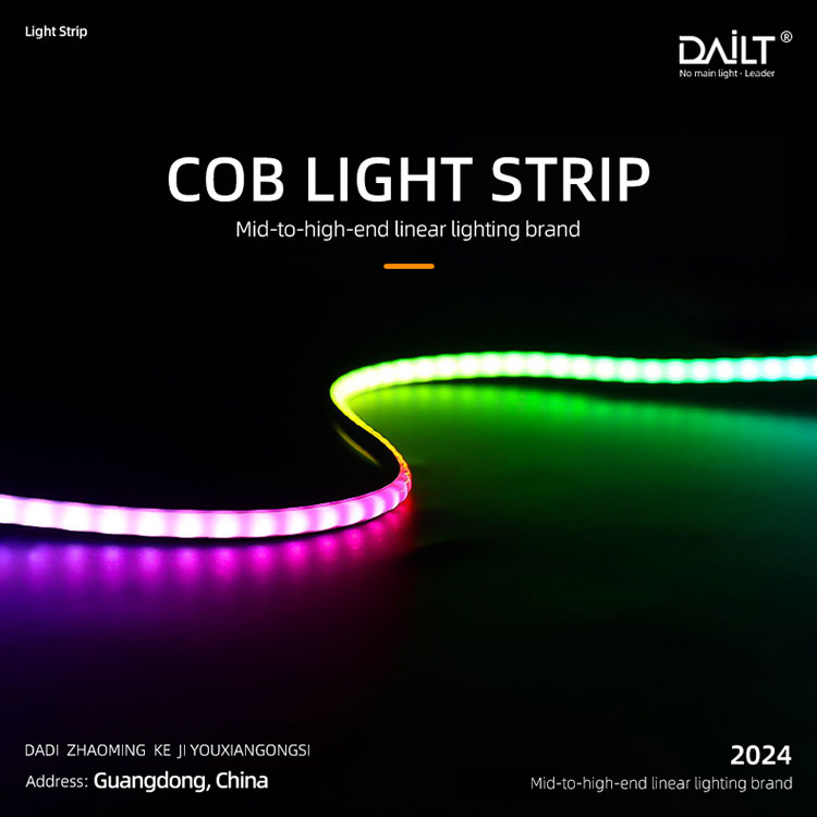 هل شريط الضوء السحري COB هو الحل الأمثل للإضاءة المحيطة الحديثة؟